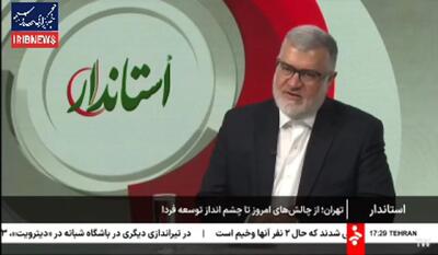  استاندار تهران: ذخیره‌سازی کالاهای اساسی مطلوب است
