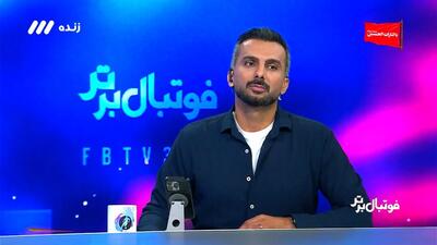  کنایه محمدحسین میثاقی؛ تیم قطع امید ما، فقط ادعا دارند