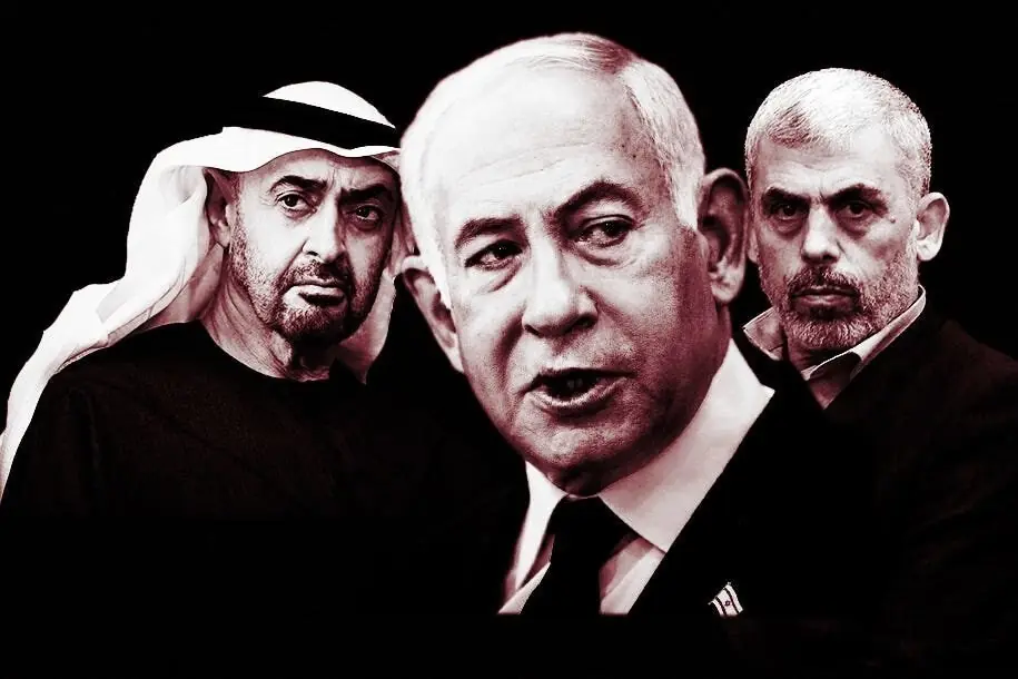 هاآرتص: سفر محرمانه نتانیاهو به امارات برای تکذیب هشدار پیش از هفتم اکتبر
