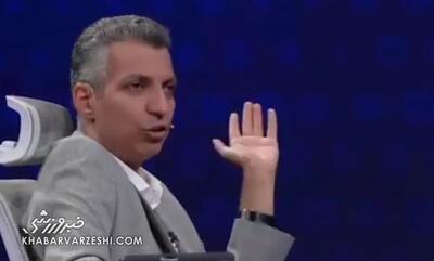  ویدیو| فردوسی‌پور: به تاج اطلاعات غلط دادند با یک تیم پرستاره به ناگویا رفتیم
