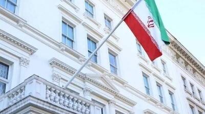  بیانیه سفارت ایران در خصوص گمانه‌زنی‌های اخیر درباره پایگاه «فیرفورد» - مردم سالاری آنلاین
