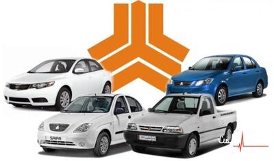  پیش بینی قیمت جدید خودرو های سایپا ۷ مهر ۱۴۰۵ │ دلار چه تغییری در شاهین و کوییک رقم می‌زند؟