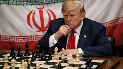  در شطرنج سیاست ، بازنده و برنده کدامند ؟ / ترامپ در پی از سرگیری مذاکرات با ایران؛ تهران بر شروط خود پافشاری می‌کند