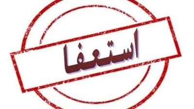  انتشار فیلم های دومینویی از استعفای معلمان و پرستاران در فضای مجازی/نگاه به این استعفاها صرفا در ابعاد اداری، خطایی استراتژیک است / فیلم