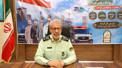  «صدرا»؛ روایتی تازه از «پلیس قهرمان » / «بهترین ها » معرفی می شوند