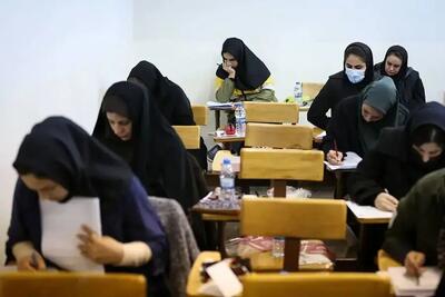  استخدام بدون آزمون کتابخانه‌های عمومی مهر ۱۴۰۵ + شرایط ثبت‌نام و مهلت ارسال مدارک