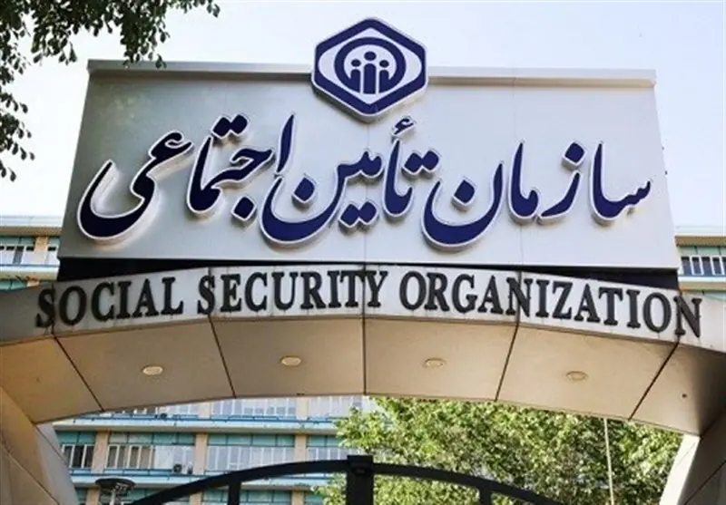  جرائم حق‌بیمه اردیبهشت‌ماه 1405 کارگاه‌ها اصلاح می‌شود - تسنیم