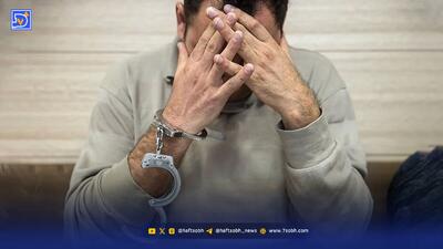 سه‌ ماه سفر رفتم، سه هوو سرم آمد
