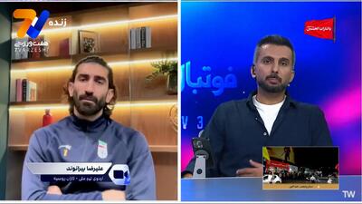  بیرانوند: ازبکستان شناخت و انگیزه بیشتری نسبت به ما داشت