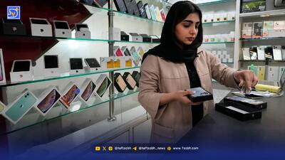 ارزان‌ترین گوشی‌ها هم گران تمام می‌شوند