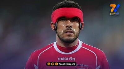  پرسپولیس هم از شکایت ها بی نصیب نماند! /  شکایت گابریل از پرسپولیس