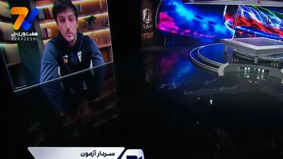  سردار آزمون: آقای قلعه نویی که همیشه از من ایراد می گیرد اما...