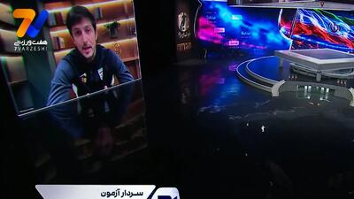  از بازوبند کاپیتانی تا حضور در تراکتور با سردار آزمون
