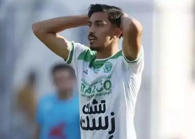  خرید جدید مس کرمان از آلومینیوم آمد