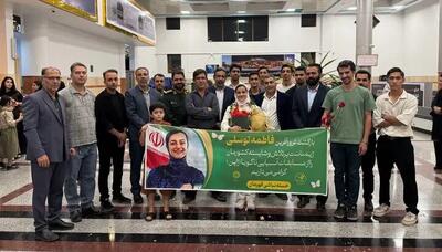 بازگشت تاریخی دختر ترامپولین یزد از ناگویا؛ توسلی پنجم آسیا شد