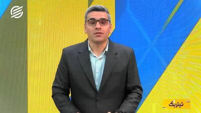  ۱۲ اقتصاددان از آینده اقتصاد ایران می‌گویند؛ کاهش تورم یا آرامش موقت؟