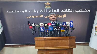 خروج نیروهای ائتلاف از اقلیم کردستان عراق فردا تکمیل میشود