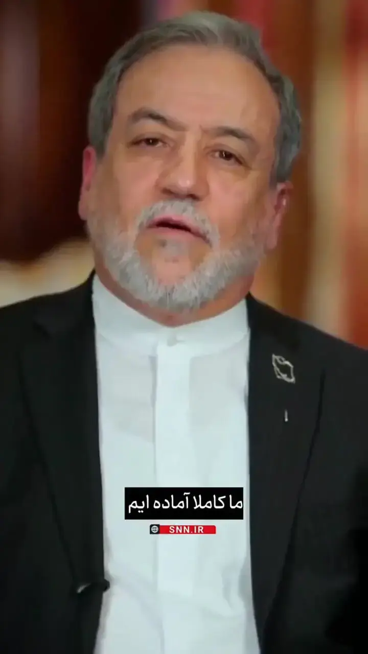 زبان بدن عراقچی توجه کاربران جهان را به خود جلب کرد