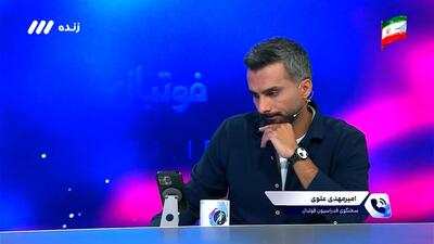  امیرمهدی علوی: به دنبال بازی سوم دوستانه برای تیم ملی هستی