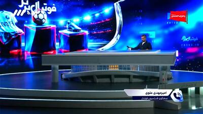  امیرمهدی علوی: من به پرسپولیس نگفتم که از یاسر آسانی شکایت نکند
