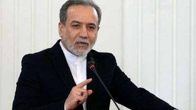  عراقچی: پاسخ طرف آمریکایی به ما منتقل خواهد شد