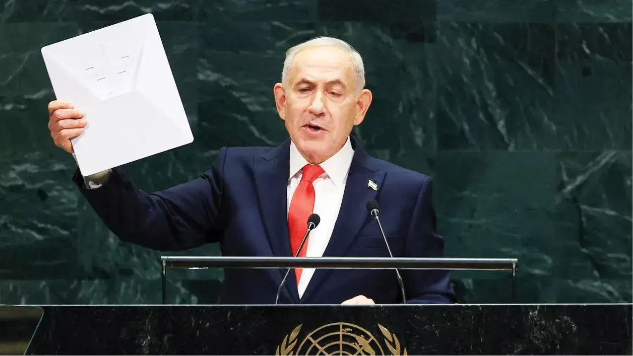 مهد کودک مللمتحد!