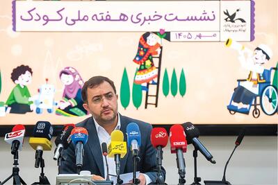  حضور کودکان و نوجوانان در کنار مدیران نباید تشریفاتی باشد