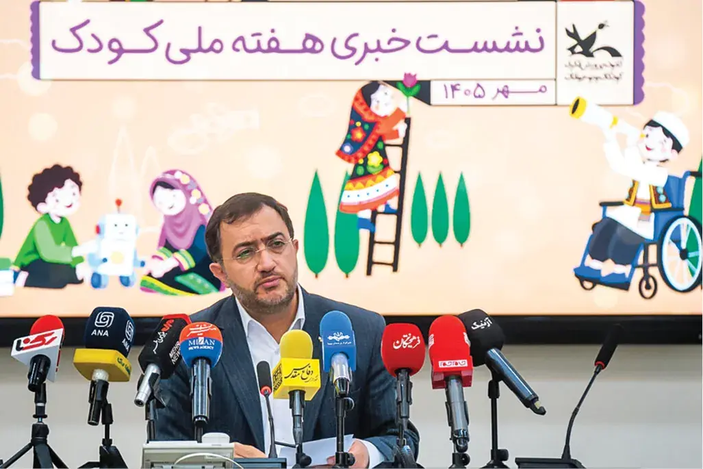  حضور کودکان و نوجوانان در کنار مدیران نباید تشریفاتی باشد