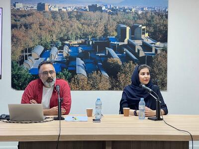  سومین نشست «هنر هوش مصنوعی» در موزه هنرهای معاصر تهران