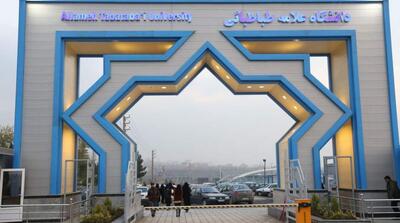  در تجمع ۶ مهر در دانشگاه علامه چه گذشت؟/ روایت یک دانشجو - مردم سالاری آنلاین