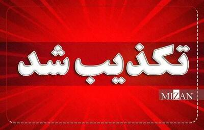  یادداشت منتسب به بهادری جهرمی علیه دادگاه ویژه روحانیت تکذیب شد