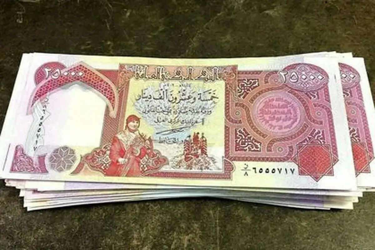  نرخ دینار عراق امروز  سه شنبه ۷ مهر؛ جهش قیمت دینار