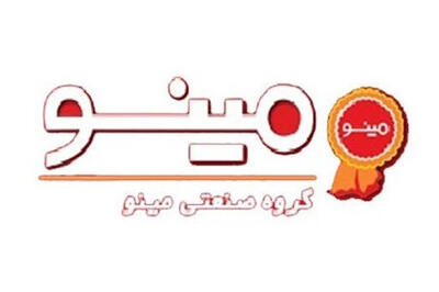  همگرایی تکنیکال و بنیادی در غصینو