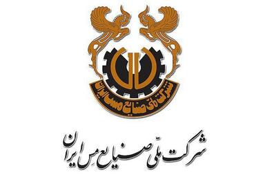  درآمد ۶ماهه «فملی» بیش از سه برابر شد