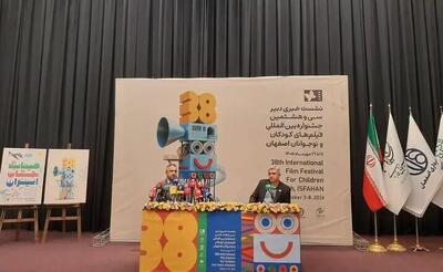  امسال بخشی از موضوع حضور مهمانان بین‌الملل خارج از اراده ما است