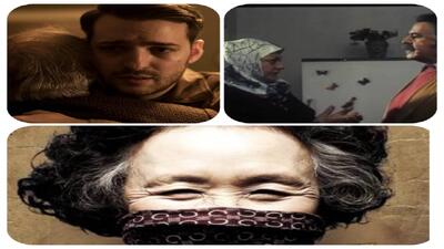  شبکه نمایش با پخش سه فیلم به استقبال هفته سالمندان می‌رود
