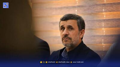 مروری بر ۴۴ اتفاقی که ایران را تغییر داد