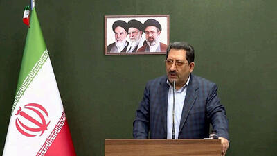  تشکیل صندوق برای جبران خسارات واحدهای آسیب‌دیده