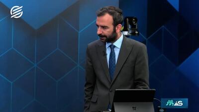  رکورد مداخله ارزی دست کدام دولت است؟