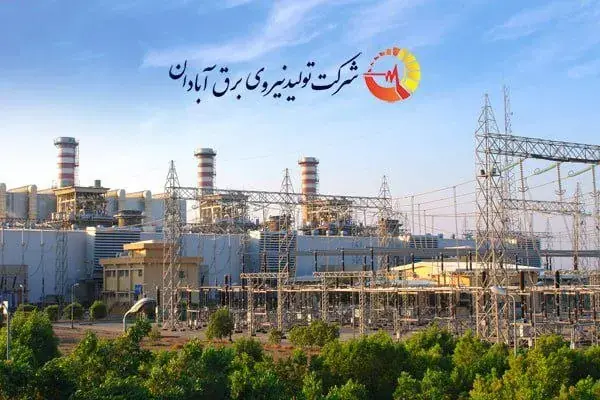 برق آبادان با کاهش تولید ۱۷ درصدی وارد نیمه دوم سال شد