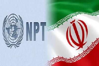  خروج با پایان باز - همدلی