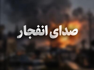 ماجرای صدای انفجار در بلوار جمهوری زاهدان چه بود؟