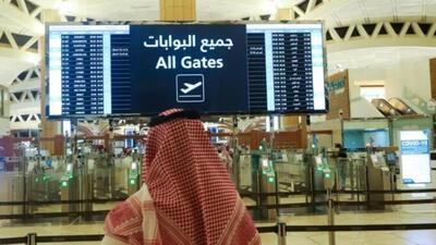  پروازها برای سومین بار در ریاض متوقف شد ؛ مقامات سعودی توضیحی ندادند