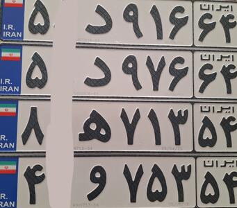    شماره‌گذاری محصولات سایپا از امروز آغاز می‌شود