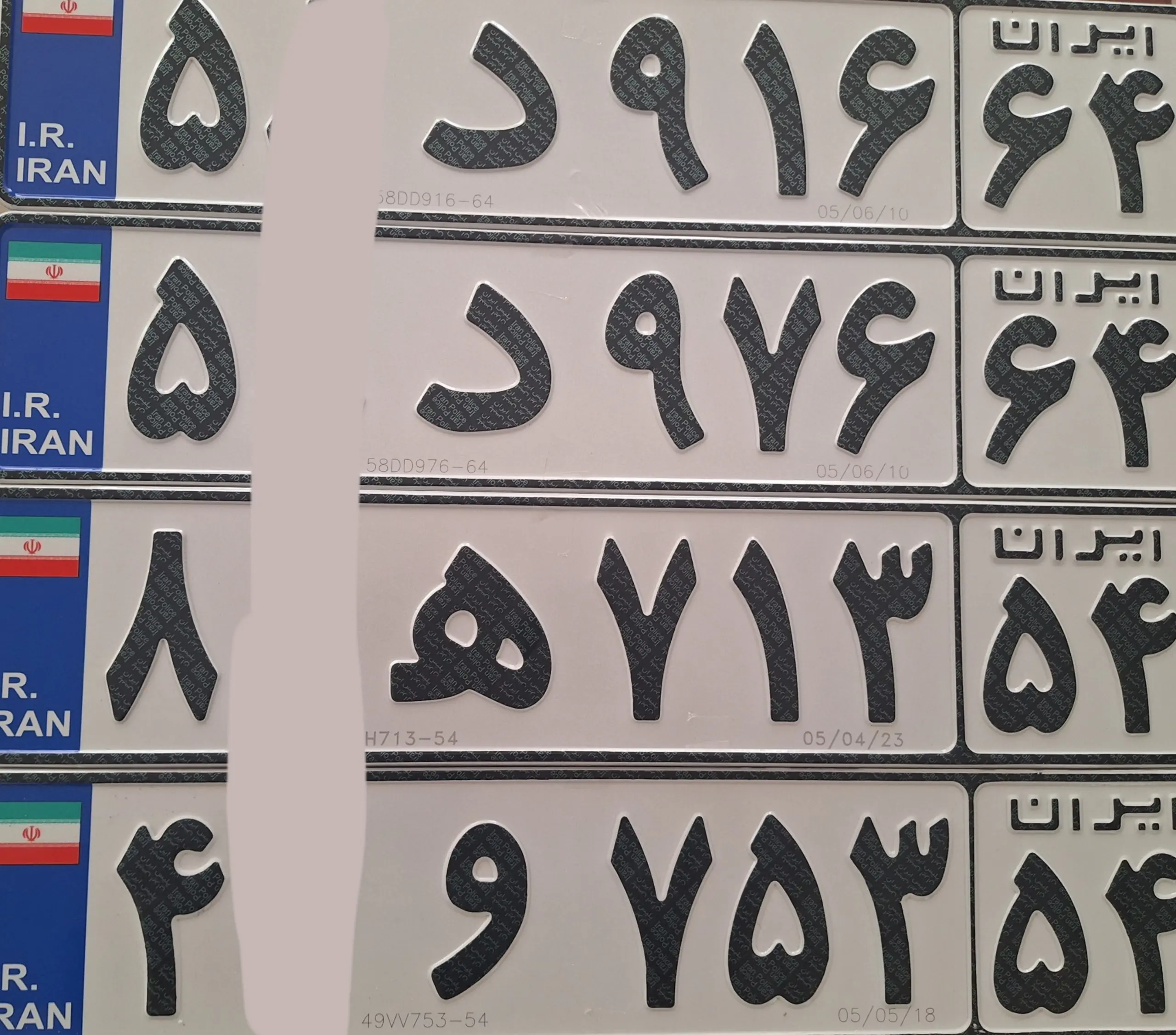    شماره‌گذاری محصولات سایپا از امروز آغاز می‌شود