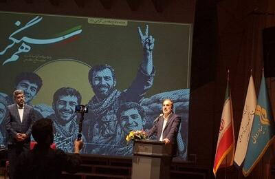  جامعه‌ای که تاریخ را فراموش کند محکوم به تکرار تلخی‌های گذشته است