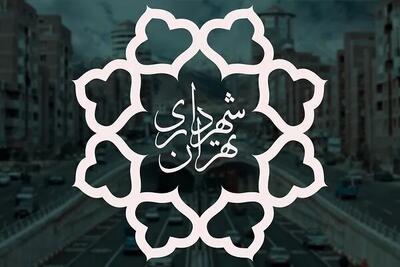  خواهرخواندگی تهران و ایروان فعال می‌شود