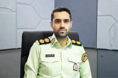  کارت دعوت عروسی تله جدید کلاهبرداران سایبری