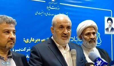  وزیر نیرو: عبور موفق از ناترازی انرژی در زمستان نیازمند همراهی مردم است | نفت ما