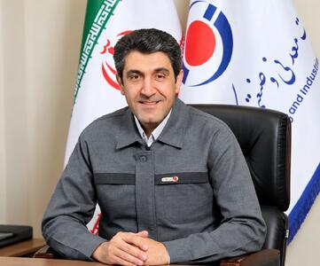  بازار، مدرسه، خوابگاه؛سه نشان